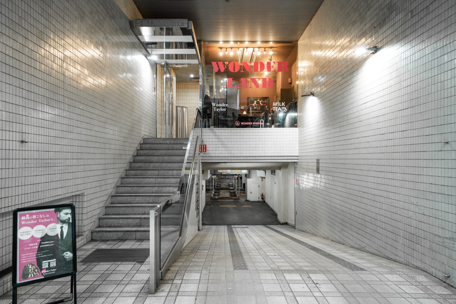 WONDER TAILOR の店舗外観